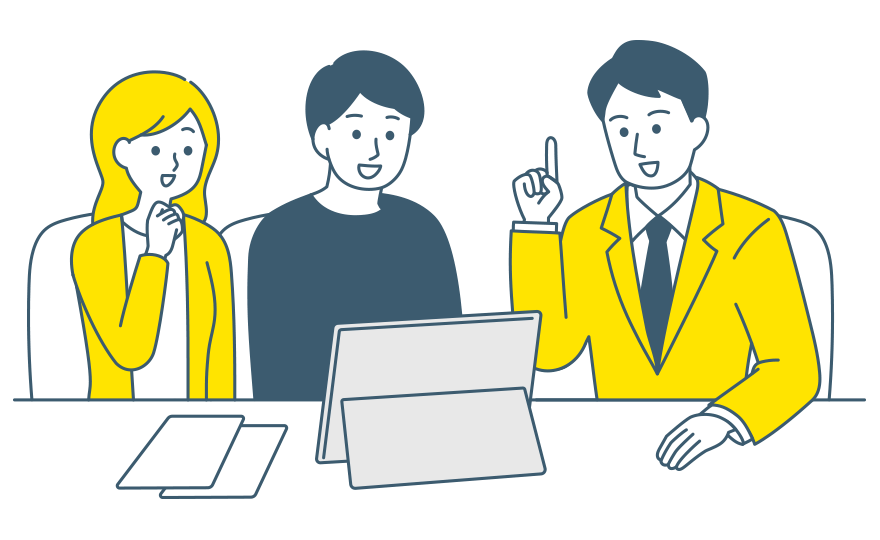 すまいの情報交換会とは？