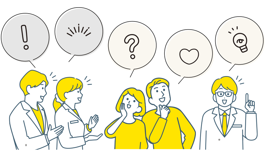 すまいの情報交換会とは？